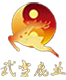 湖北武當鹿業有限公司